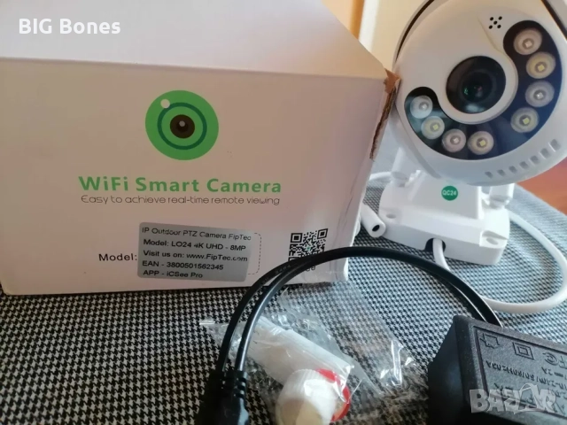 Камери за видео наблюдение