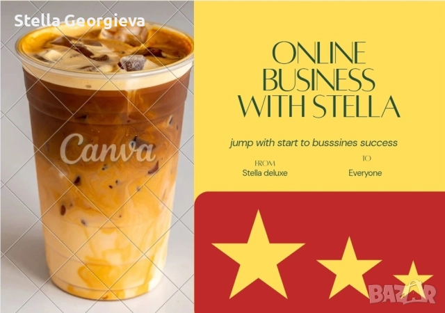 Изработка с Canva, снимка 2 - Други - 52896307