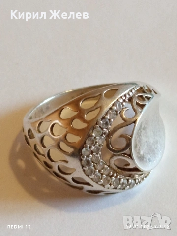 Модерен сребърен пръстен ажурна декорация и инкрустирани камъни Цирконий 52760, снимка 8 - Пръстени - 53069499