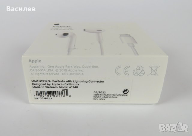 Оригинални слушалки Apple EarPods Lightning Connector, снимка 3 - Слушалки, hands-free - 42554428