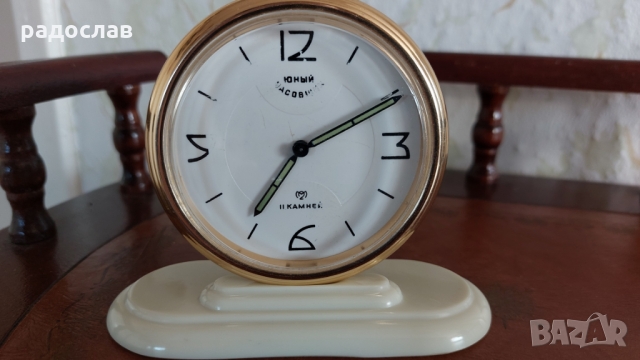 Настолен часовник-СЛАВА №2067