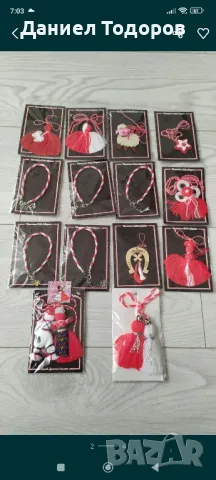 Мартеници Микс, снимка 2 - Декорация за дома - 48006653