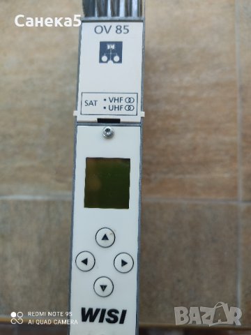 WISI OV 85