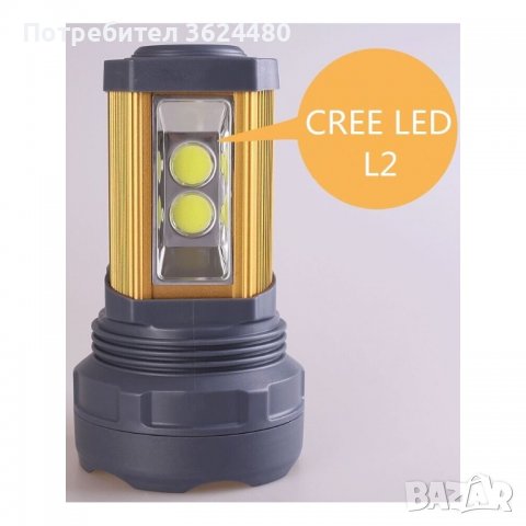 398 Акумулаторен фенер с мощен лед диод 20W T6 CREE, снимка 3 - Оборудване и аксесоари за оръжия - 35801083