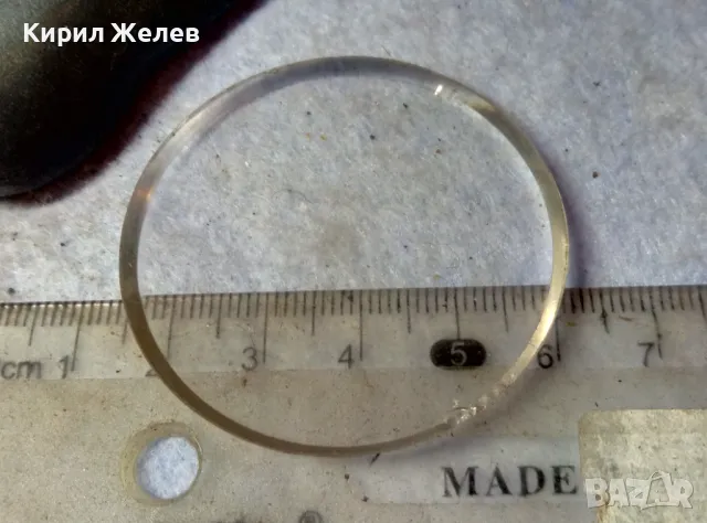 СТАРО СТЪКЛО от СТАР ДЖОБЕН ЧАСОВНИК За ЧАСТИ РЕСТАВРАЦИЯ РЕМОНТ 20631, снимка 7 - Антикварни и старинни предмети - 48609849