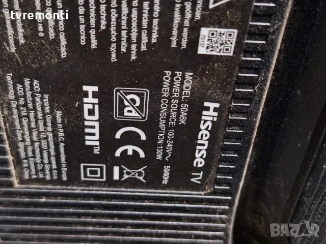 TCon BOARD,RSAG7.820.12570/ROH HISENSE 50A6K for 50inc DISPLAY HD500H1U01-T0L2, снимка 6 - Части и Платки - 47440599