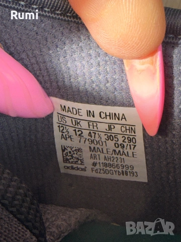 Оригинални мъжки маратонки adidas EQT Cushion ADV ! 47,5 н, снимка 9 - Ежедневни обувки - 52182791