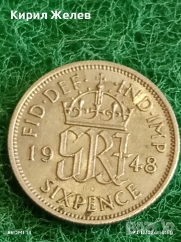 Четири монети 6 пенса 1948г. Великобритания Крал Джордж пети за КОЛЕКЦИЯ 53336, снимка 6 - Нумизматика и бонистика - 53148121