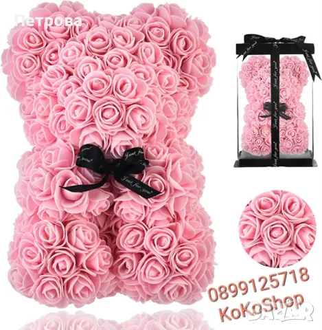 Розово мече от рози/мече от рози/розово мече, снимка 6 - Декорация за дома - 48982815