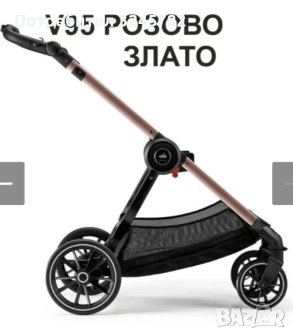 сет бебешка количка CAM, снимка 3 - Детски колички - 50704254