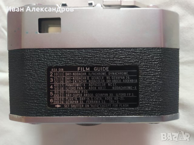 Японски ретро фотоапарат Palmat Automatic, снимка 5 - Фотоапарати - 44151773