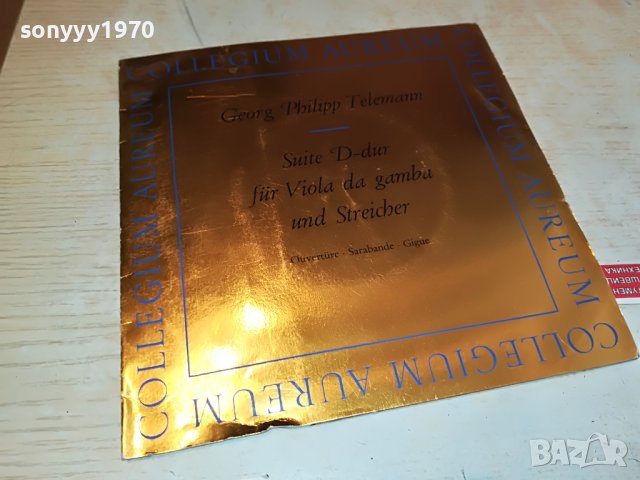 GEORG PHILIPP TELEMANN-ПЛОЧА MADE IN GERMANY 0105231546