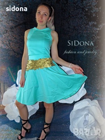 Сетове-бюстие и пола, снимка 5 - Комплекти - 52259573