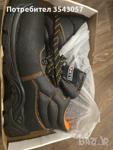 Работни обувки N 43 нови, снимка 8 - Други - 48466554