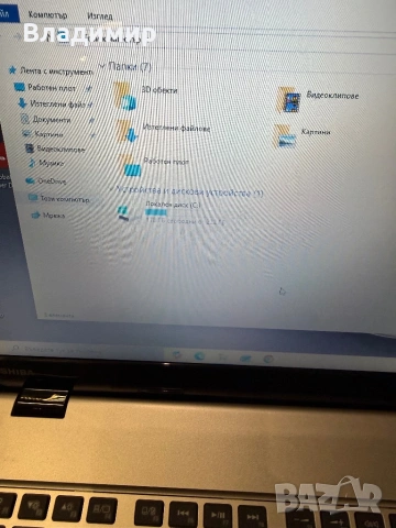 Toshiba Satellite M50 A-i5 4200U/8гб/240гб ссд, снимка 4 - Лаптопи за дома - 53629321