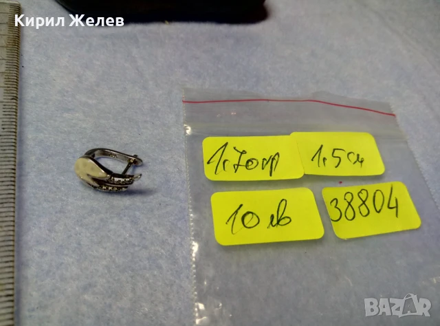 КРАСИВА ЕМАЙЛИРАНА СРЕБЪРНА ОБЕЦА КРИЛЦЕ РОДИРАНО СРЕБРО 925 с ЦИРКОНЧЕТА 38804, снимка 4 - Обеци - 50535993