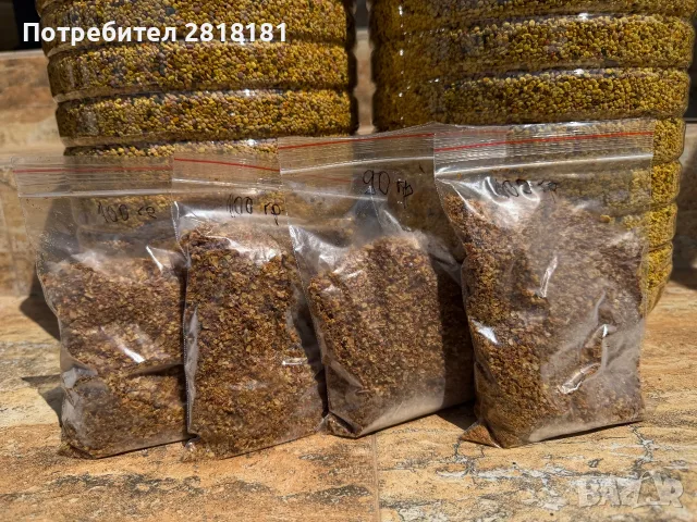 Пчелен прополис добит от мрежа, снимка 2 - Пчелни продукти - 55772840