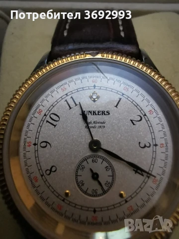 Часовници , снимка 7 - Мъжки - 50933366