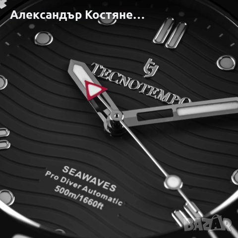 Мъжки часовник Tecnotempo Автоматичен Diver Limited Edition SeaWaves, снимка 2 - Мъжки - 44186045