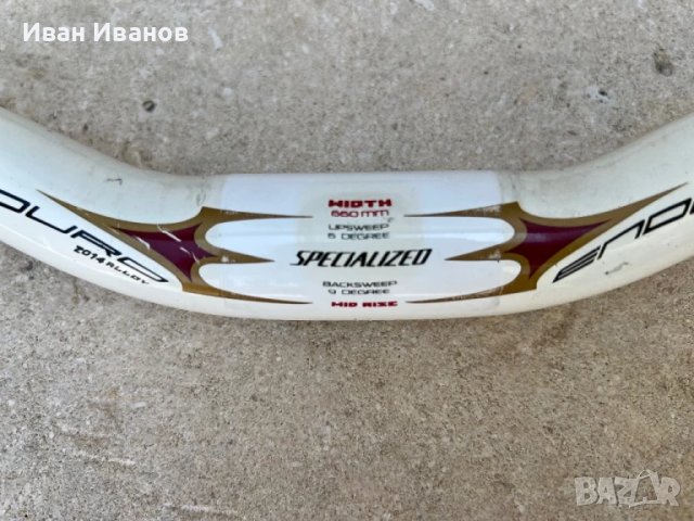 МТБ кормило SPECIALIZED, снимка 3 - Аксесоари за велосипеди - 51145121