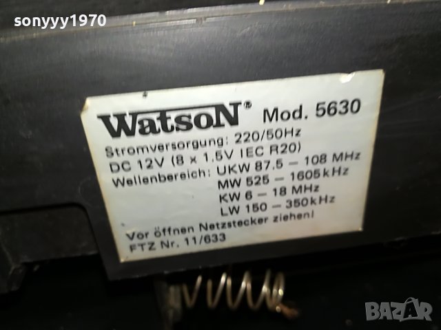 WATSON 5630-BIG ONE 0705231023, снимка 14 - Ресийвъри, усилватели, смесителни пултове - 40616170