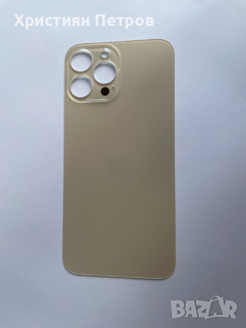 Задно стъкло / заден капак за iPhone 13 Pro MAX, снимка 9 - Резервни части за телефони - 44596213