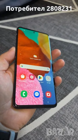 Samsung Galaxy A51, снимка 5 - Samsung - 55980290