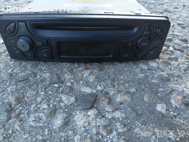 2038202286 W463 Mercedes G class