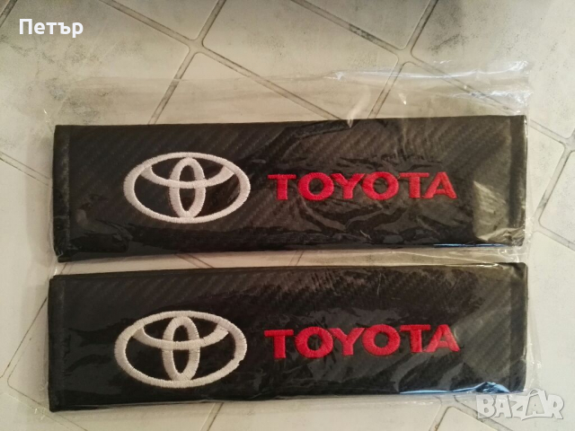 Възглавнички за колан VW,Audi,GTI,Mazda,Dacia,Peugeot,Citroen,Toyota,протектори за колан, снимка 5 - Аксесоари и консумативи - 33645270