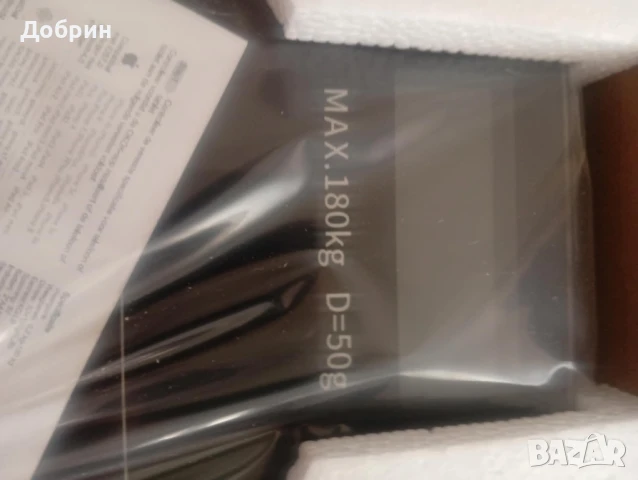 Електронен кантар, снимка 2 - Везни - 51002646