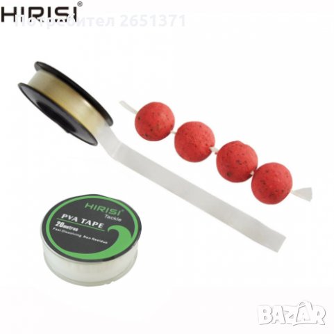 PVA лента HIRISI - 25 м./10 мм., снимка 4 - Такъми - 33812863