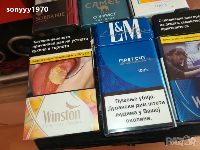 празни кутии за колекция 0812241228, снимка 13 - Колекции - 48267291