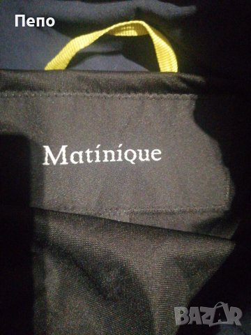 Мъжко яке, снимка 2 - Якета - 41496140