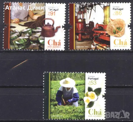 Чисти марки Чай от цветя (билки) 2019 от Португалия, снимка 1