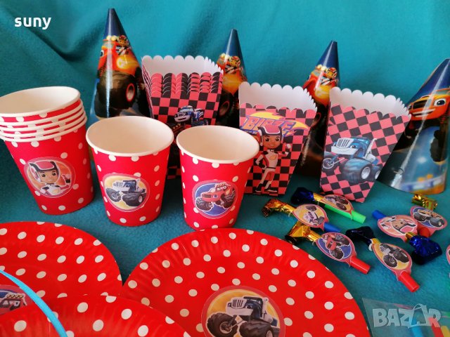 Парти артикули Пламъчко и машините, снимка 2 - Други - 34152332