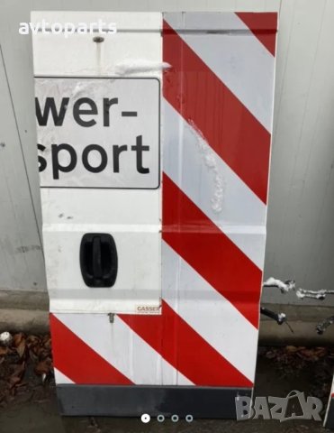 Fiat ducato 2012година задни врати