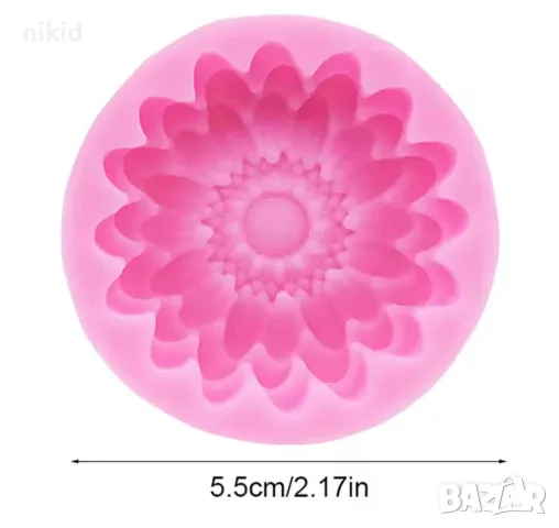 Хризантема Гербер силиконов молд форма декорация торта фондан шоколад и др., снимка 5 - Форми - 22948743