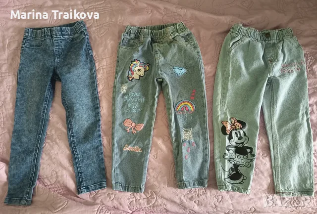 3 чифта дънки , размер 104-110см. Обща цена 6 евро