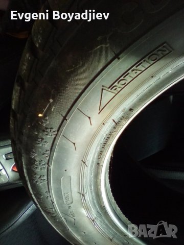 Почти нова зимна гума, стар DOT