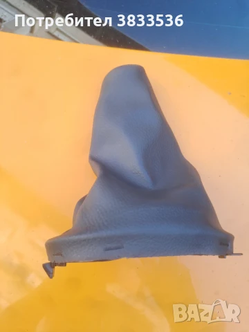 Оригинален сив маншон за скоросвен лост от Dacia Sandero 2005г. , снимка 2 - Части - 50990782