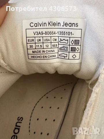Детски маратонки calvin klein , снимка 3 - Детски маратонки - 56337006