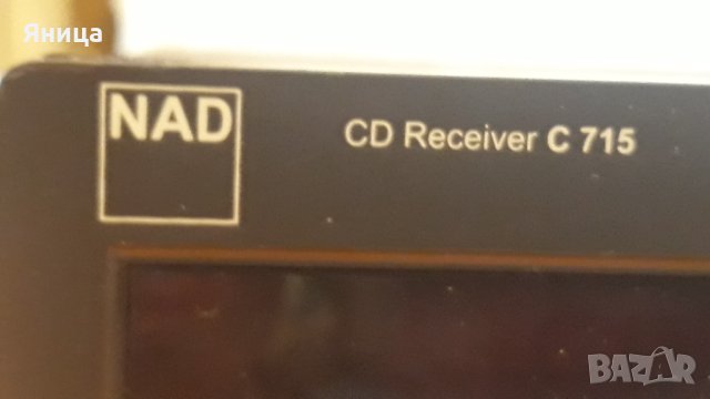 NAD CD ресийвър, снимка 6 - Ресийвъри, усилватели, смесителни пултове - 41896942