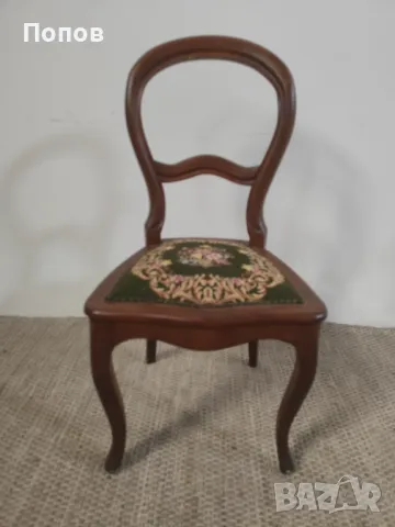 Старинен стол