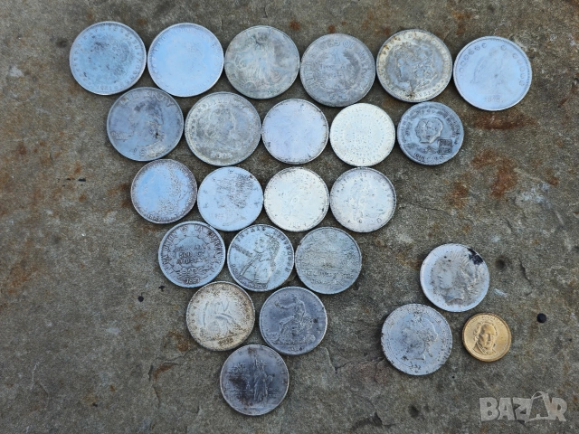 Реплика на Сребърни Американски Долари