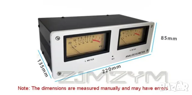 Стерео аналогов VU Meter модел MIC-73, снимка 6 - Други - 55981927