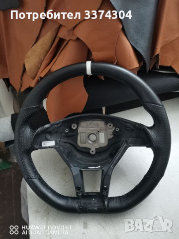 Претапициране на автомобилни и моторни седалки и волани , снимка 5 - Други - 37067787