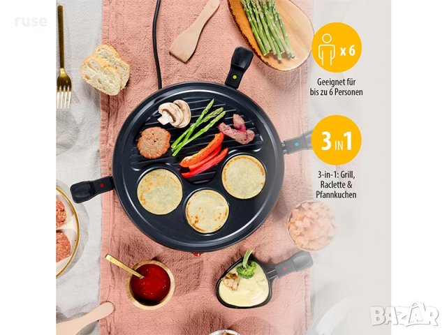 НОВИ! Скара раклет грил 6 души с форми за палачинки омлет  Tristar 