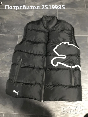 Оригинална грейка Пума - Puma