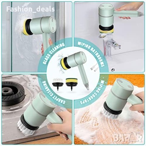 Нова Електрическа Безжична четка за почистване с 2 сменяеми глави, снимка 5 - Други стоки за дома - 41447195