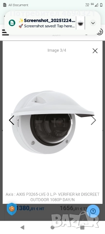 камера axis високо качество спешно , снимка 3 - IP камери - 52919386